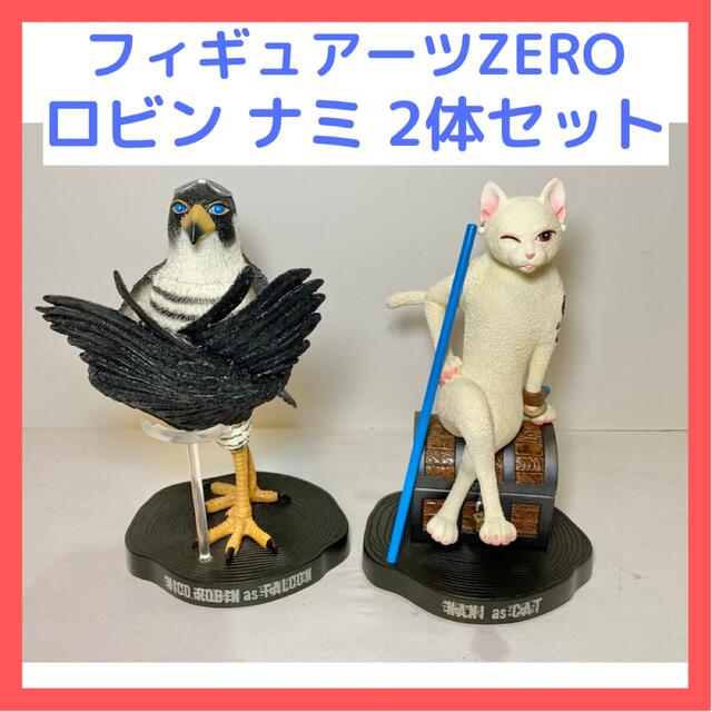 ミラーシェルフ Figuarts ZERO and POP Cool | www.ofa.sg