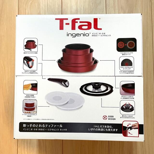 T-fal - ティファール インジニオ・ネオ IHルビー・エクセレンス ...