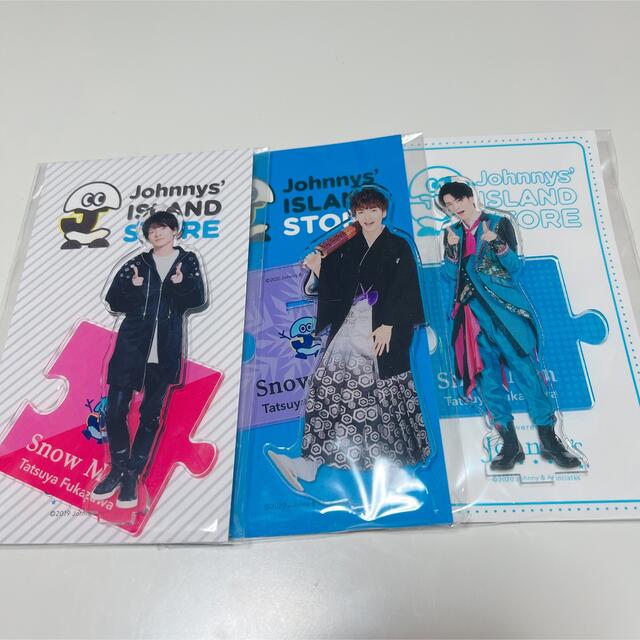 Johnny's(ジャニーズ)の深澤辰哉 アクリルスタンド エンタメ/ホビーのタレントグッズ(アイドルグッズ)の商品写真