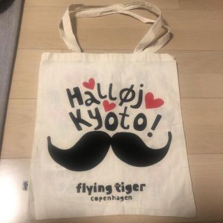 フライングタイガーコペンハーゲン(Flying Tiger Copenhagen)の新品・未使用　京都限定品 フライングタイガー　エコバッグ(エコバッグ)