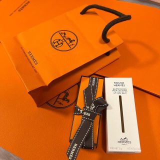 エルメス(Hermes)のエルメスリップバーム(リップケア/リップクリーム)