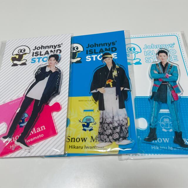 Johnny's(ジャニーズ)の岩本照 アクリルスタンド エンタメ/ホビーのタレントグッズ(アイドルグッズ)の商品写真