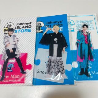 ジャニーズ(Johnny's)のラウール アクリルスタンド(アイドルグッズ)