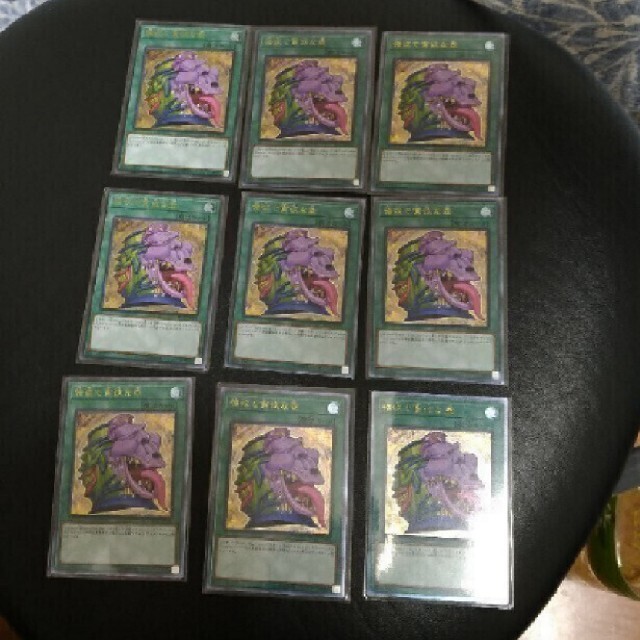 遊戯王 強欲で貪欲な壺 レリーフ 9枚バラウリ可能-hybridautomotive.com