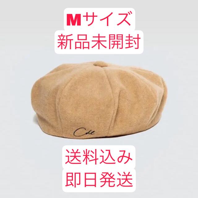 ADDITION ADELAIDE(アディッションアデライデ)のCDL WOOL CASQUETTE ADITION ADELAIDE M メンズの帽子(キャスケット)の商品写真