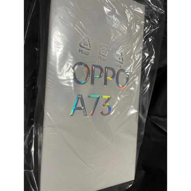 【4台セット】SIMフリー OPPO A73 ネイビーブルー