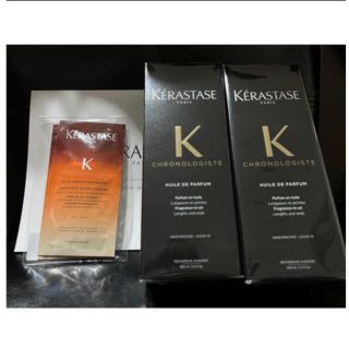 ケラスターゼ(KERASTASE)の新品ケラスターゼ クロノジスト ユイル 100ml 2本セット オレオリラックス(オイル/美容液)