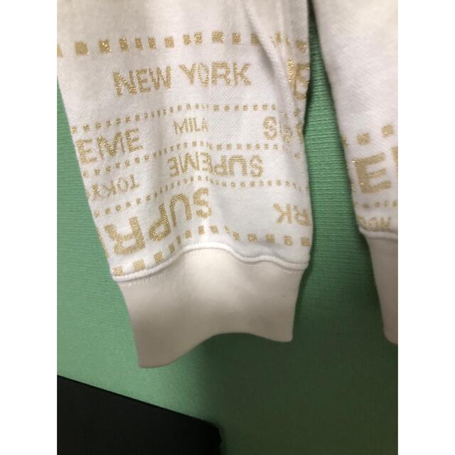 Supreme Metallic Jacquard Crewneck 3