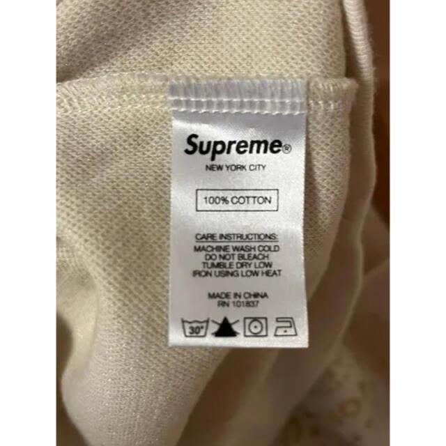 Supreme Metallic Jacquard Crewneck 6