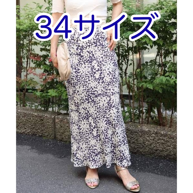 abcフラワーバイアスマキシスカート 34/ネイビー 【格安saleスタート