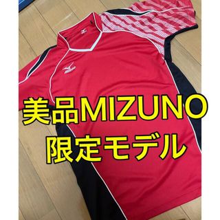 ミズノ(MIZUNO)のMIZUNO　ミズノ　テニス バドミントン ウェア ゲームシャツ ユニフォーム(バドミントン)