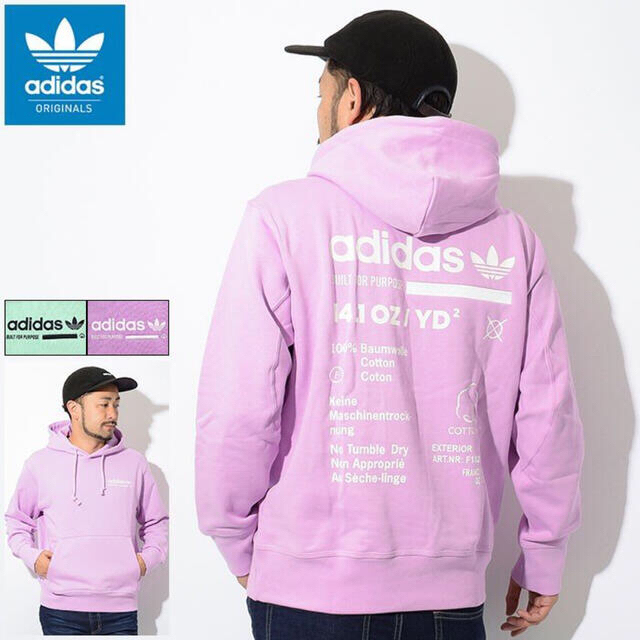 adidas originals  メンズxs パーカー メンズのトップス(パーカー)の商品写真