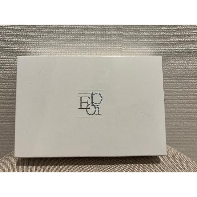 EPOI ミニ財布 限定カラー