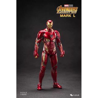 マーベル(MARVEL)のZDTOYS 中動玩具 可動フィギュアーツ　アイアンマンマーク50 (アメコミ)