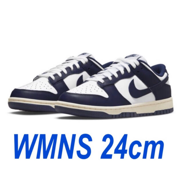 NIKE(ナイキ)のNike WMNS Dunk Low "Vintage Navy"【24cm】 レディースの靴/シューズ(スニーカー)の商品写真