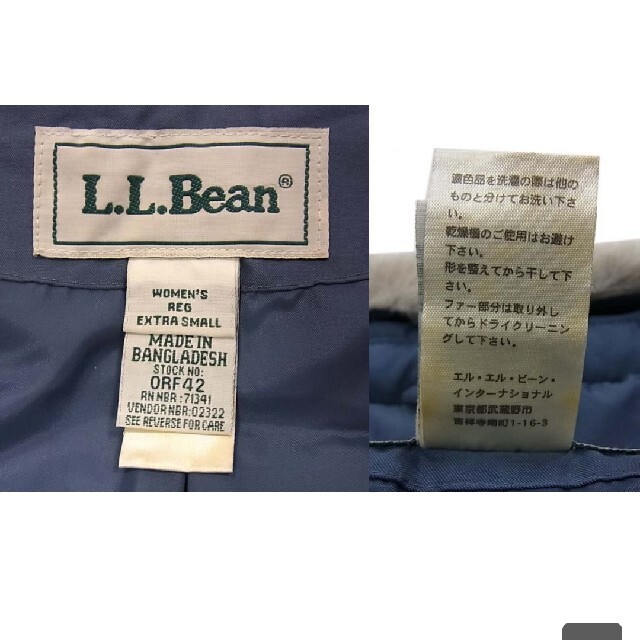 L.L.Bean(エルエルビーン)の新品価格23,100円　L.L.Bean　レディース　軽量ダウンジャケット レディースのジャケット/アウター(ダウンジャケット)の商品写真