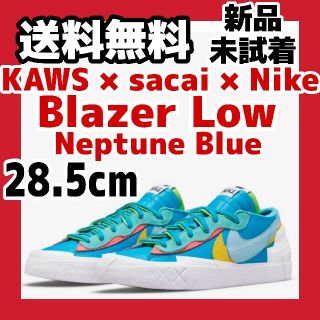 ナイキ(NIKE)の28.5cm KAWS  sacai  Nike Blazer Low Blue(スニーカー)