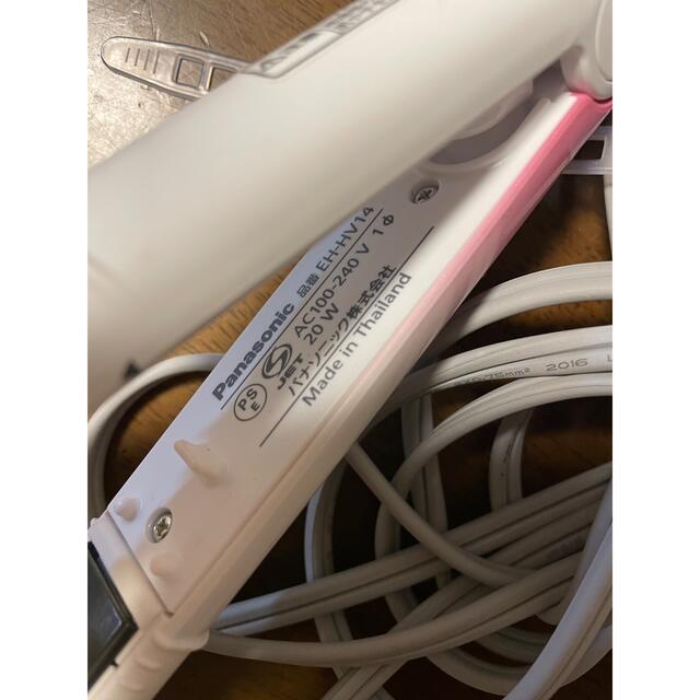 SALE】 Panasonic EH-HV14-VP アイロン ミニアイロン ミニコテ ヘアアイロン - www.we-job.com SALE】 Panasonic EH-HV14-VP アイロン ミニアイロン ミニコテ ヘアアイロン - www.we-job.com