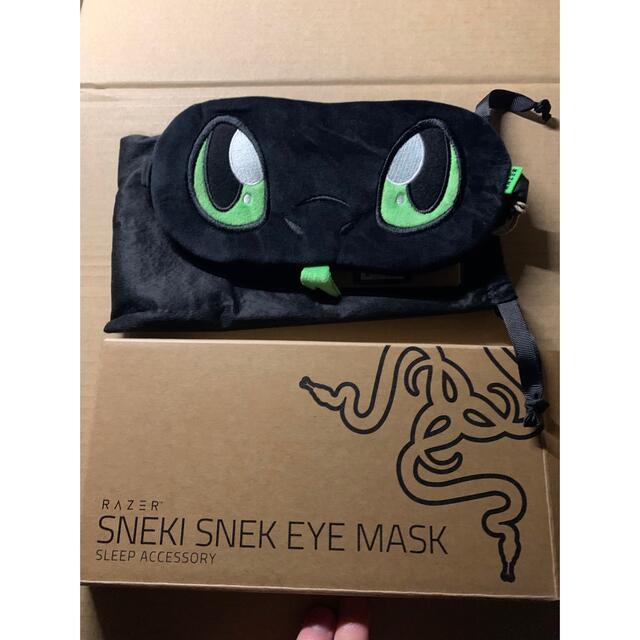 sneki snek eye mask日用品/生活雑貨/旅行