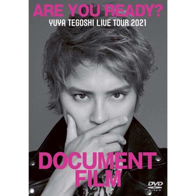 即購入可能☆手越祐也 「ARE YOU READY?」LIVE DVD エンタメ/ホビーのDVD/ブルーレイ(ミュージック)の商品写真