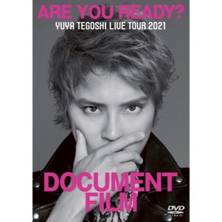 即購入可能☆手越祐也 「ARE YOU READY?」LIVE DVD(ミュージック)