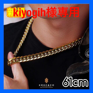 【新品•未使用】KRKC&CO 18Kゴールド喜平ネックレス 幅12mm61cm(ネックレス)
