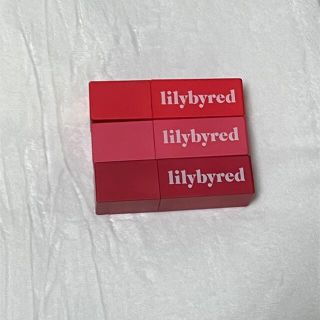 Lilybyred リップ【3本セット💫】(リップグロス)