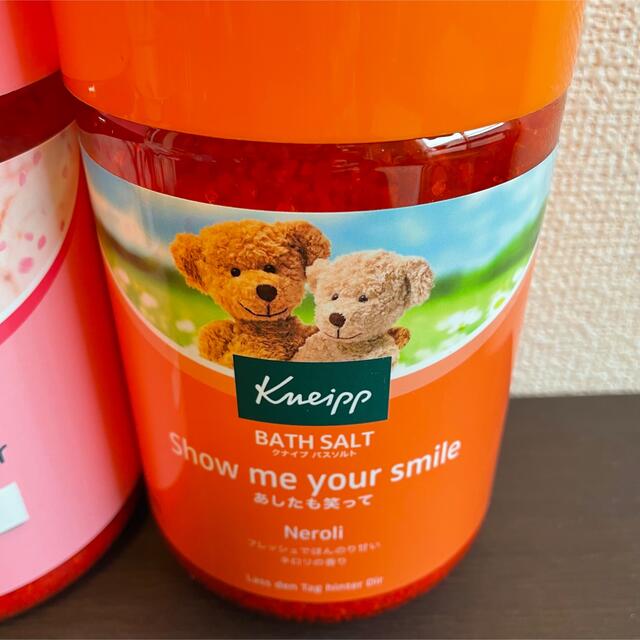 Kneipp(クナイプ)の【クナイプ】(KNEIPP)限定入り　スミレ、サクラ、ネロリ　850gボトル コスメ/美容のボディケア(入浴剤/バスソルト)の商品写真
