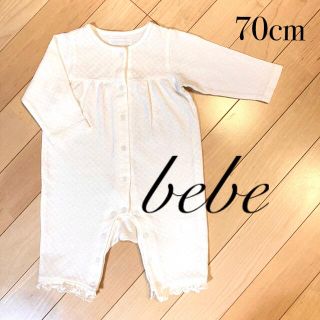 ベベ(BeBe)の【BABY】bebe コット100% メッシュ ホワイト ロンパース 70cm(ロンパース)