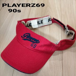 playerz 2点セット