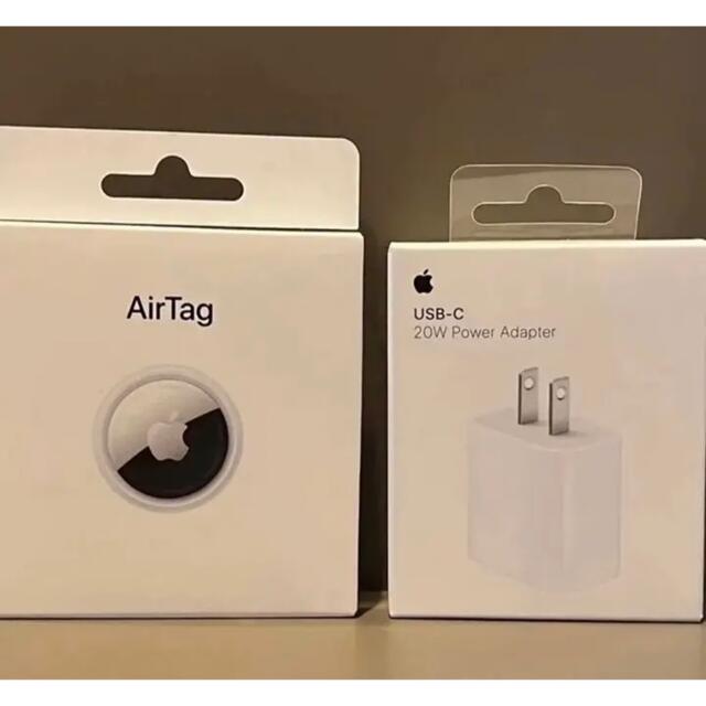 〈Apple 〉AirTag 本体 & 20W USB-C 電源アダプタ　セット