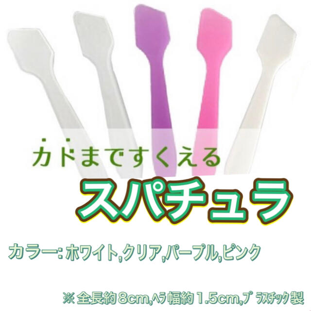 LANEIGE(ラネージュ)のラネージュ　ベリー　8g コスメ/美容のスキンケア/基礎化粧品(リップケア/リップクリーム)の商品写真