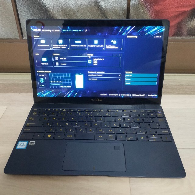 ASUS ノートパソコン UX390UA3411ストレージ容量