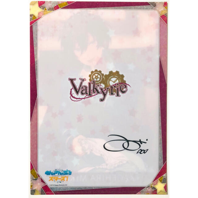 新品☆あんスタ☆Valkyrie【影片みか】クリアファイル☆2点 新品☆あんスタ☆Valkyrie【影片みか】クリアファイル☆2点