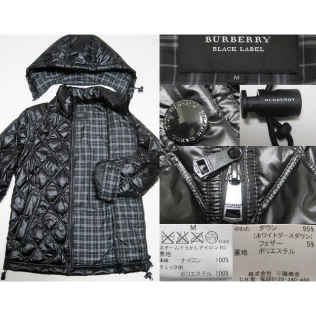 BURBERRY BLACK LABEL(バーバリーブラックレーベル)の極美品 バーバリー ブラックレーベル 高機能 4WAY ダウン ジャケットM 黒 メンズのジャケット/アウター(ダウンジャケット)の商品写真