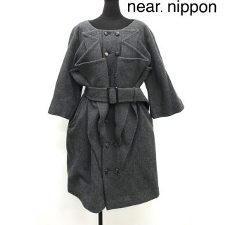 ニアーニッポン near.nippon レイヤード コート ジャケット