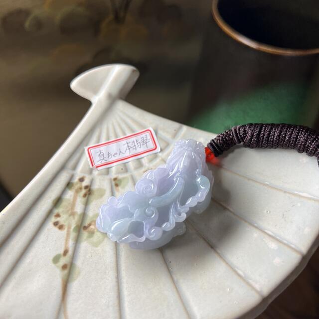 本翡翠 ラベンダー大貔貅ネックレス - ネックレス