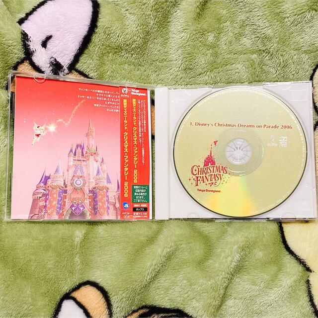 Disney - 東京ディズニーランド クリスマスファンタジー 2006 CD