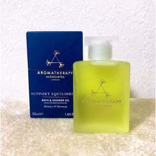 アロマセラピーアソシエイツ(AROMATHERAPY ASSOCIATES)の新品　アロマテラピーアソシエイツ　サポートエグイリブリアム　バレンタイン　ギフト(入浴剤/バスソルト)