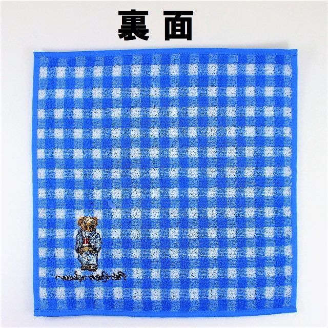 POLO RALPH LAUREN(ポロラルフローレン)のラルフローレン人気のポロベア刺繡　タオルハンカチ新品1700円デニム上下青系 レディースのファッション小物(ハンカチ)の商品写真