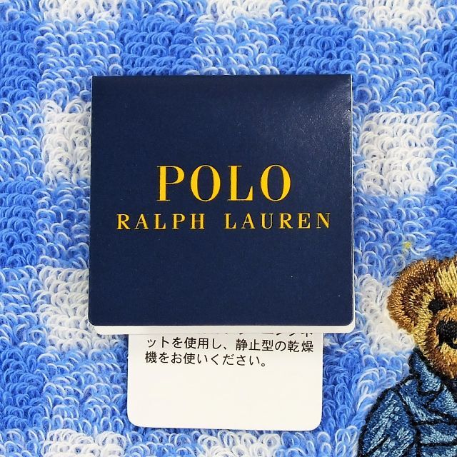 POLO RALPH LAUREN(ポロラルフローレン)のラルフローレン人気のポロベア刺繡　タオルハンカチ新品1700円デニム上下青系 レディースのファッション小物(ハンカチ)の商品写真