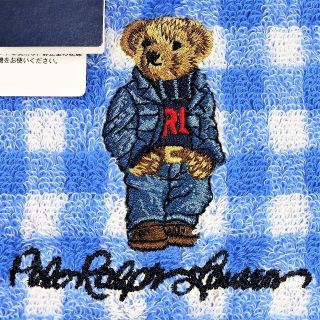 ポロラルフローレン(POLO RALPH LAUREN)のラルフローレン人気のポロベア刺繡　タオルハンカチ新品1700円デニム上下青系(ハンカチ)