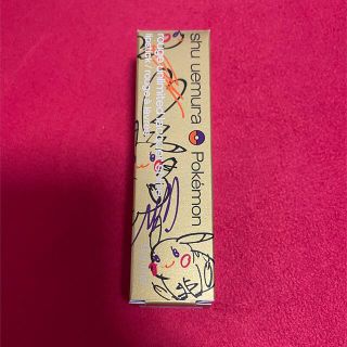 シュウウエムラ(shu uemura)のシュウウエムラ ピカシュウ(口紅)