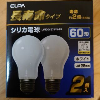 シリカ電球60形2個入り 12セット(蛍光灯/電球)