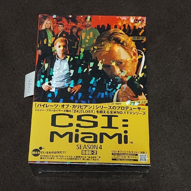 新品未開封DVD】CSI:マイアミ シーズン4 コンプリートBOX-2デヴ - TVドラマ