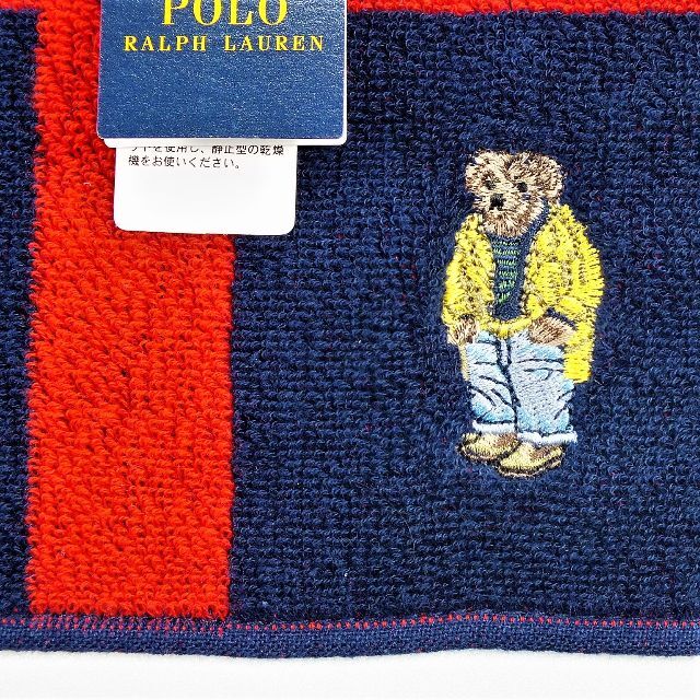 POLO RALPH LAUREN(ポロラルフローレン)の正規品！ラルフ人気ポロベアタオルハンカチ 新品1,700円ステンカラーコート紺赤 レディースのファッション小物(ハンカチ)の商品写真