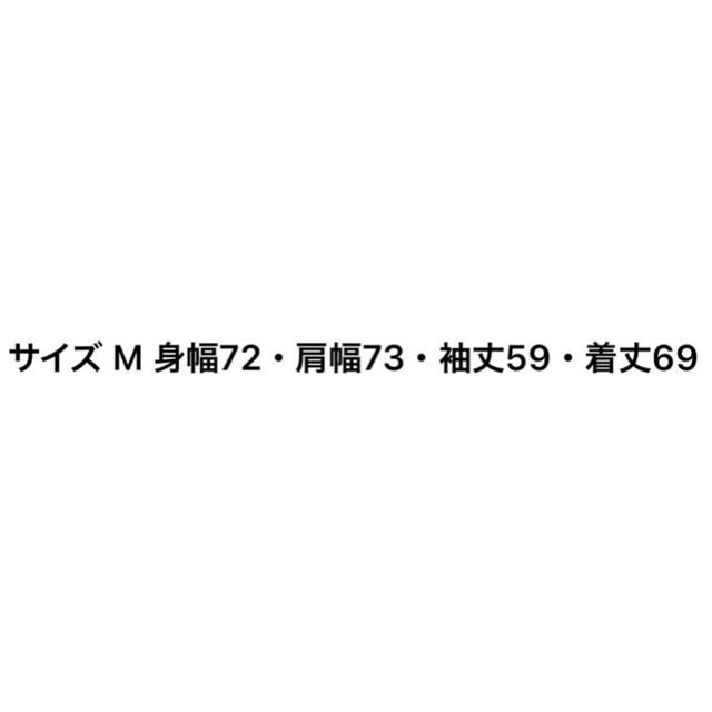 stein OVERSIZED REBUILD SWEAT 定価 35200円