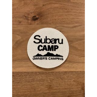 スバル(スバル)のSUBARU CAMP ワッペン パッチ(その他)