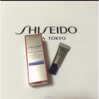 シセイドウ(SHISEIDO (資生堂))の資生堂☘️レチノホワイト5  (アイケア/アイクリーム)