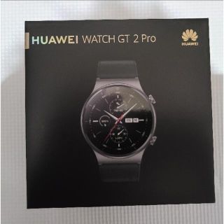 ファーウェイ(HUAWEI)のHUAWEI WATCH GT 2 Pro スポーツモデル(腕時計(デジタル))